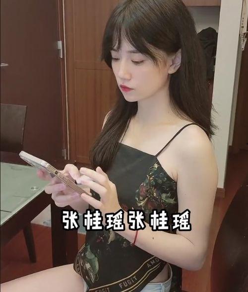 美女主播腋下,时尚与健康的完美融合