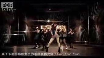 fx组合搞笑视频