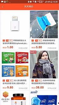 平凡人如何实现明星梦,揭秘普通人实现明星梦的秘诀