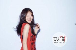 姚亦晴个人资料